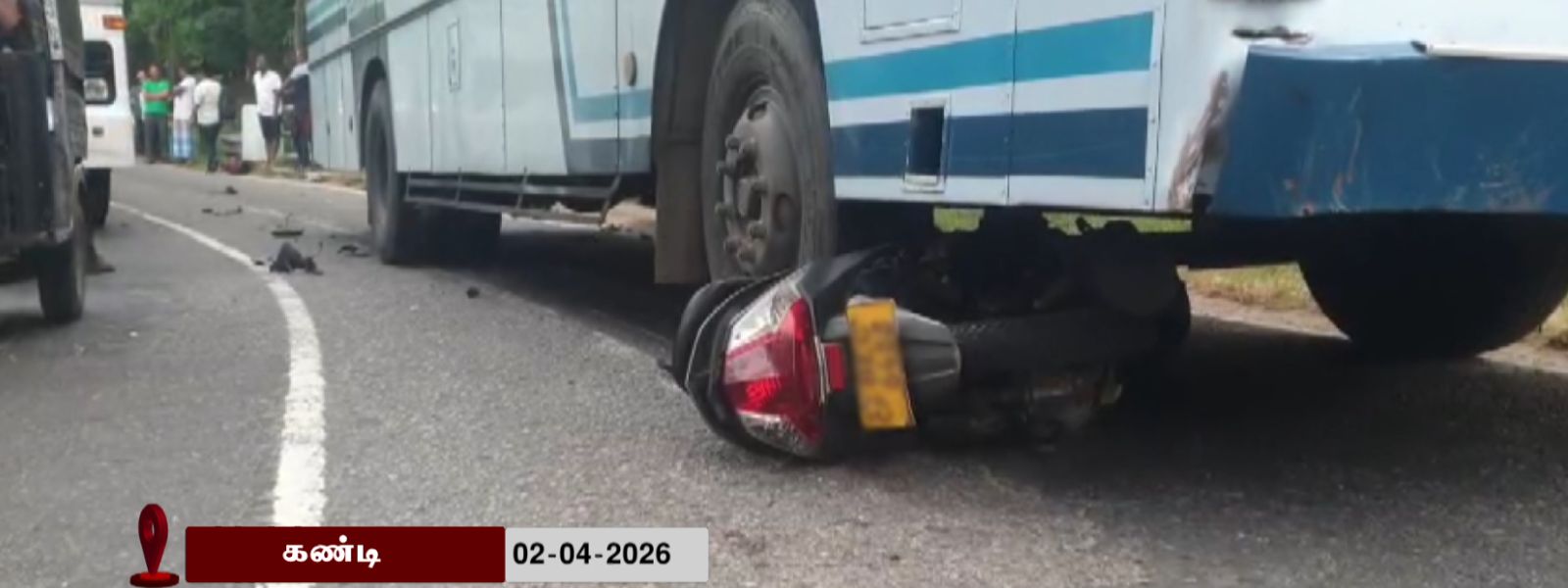 இருவேறு வாகன விபத்துகளில் இருவர் உயிரிழப்பு